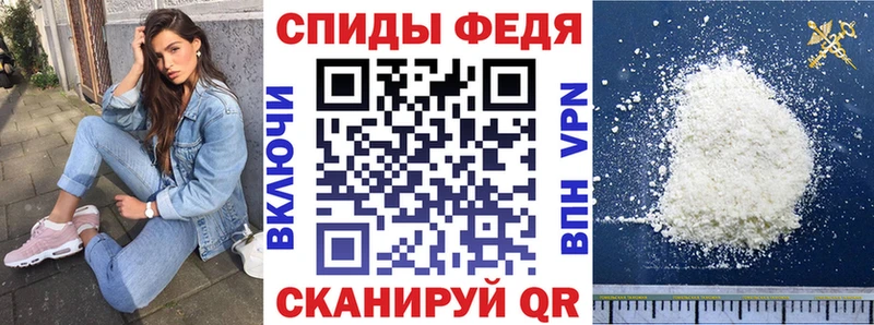 Амфетамин 98%  где найти наркотики  ссылка на мегу как зайти  Балей 
