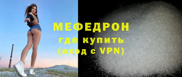 мдпв Михайлов