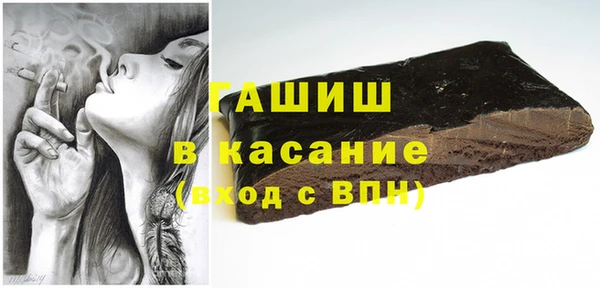 наркотики Наволоки