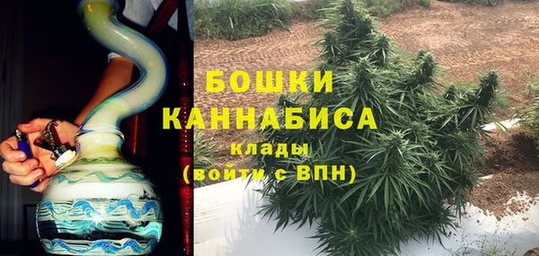 шишки Навашино