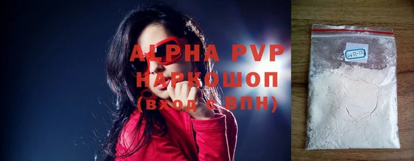 наркотики Наволоки