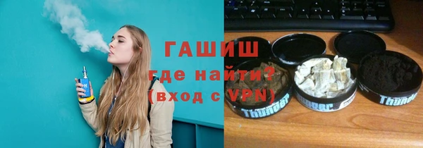 трава Надым