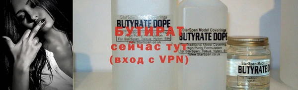 наркотики Наволоки