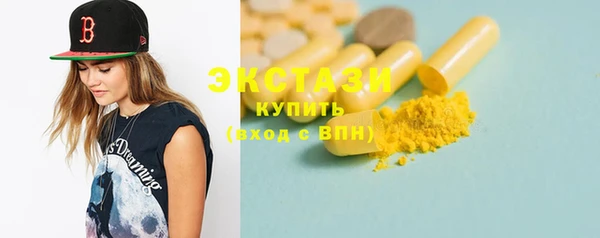 ешки Артём