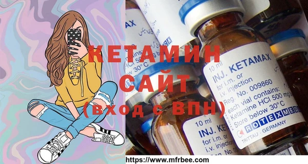 шишки Навашино