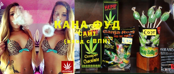 шишки Навашино