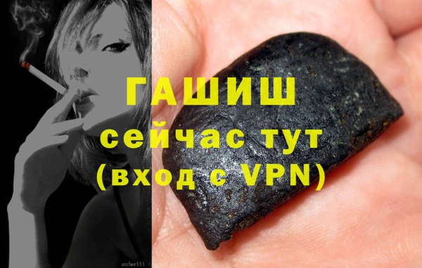 наркотики Наволоки