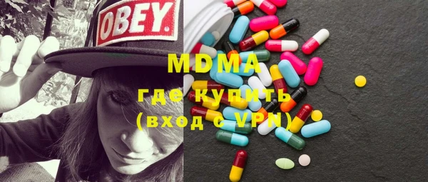 наркотики Наволоки