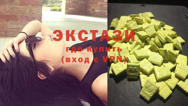 наркотики Наволоки
