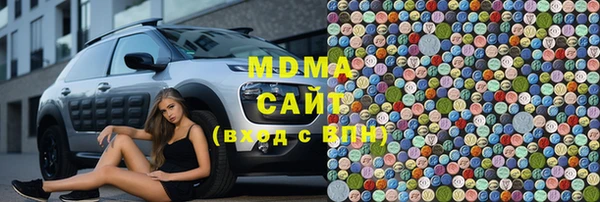 трава Надым