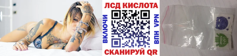 купить  сайты  Балей  Марки NBOMe 1,5мг 