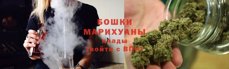 Канабис LSD WEED  Балей 